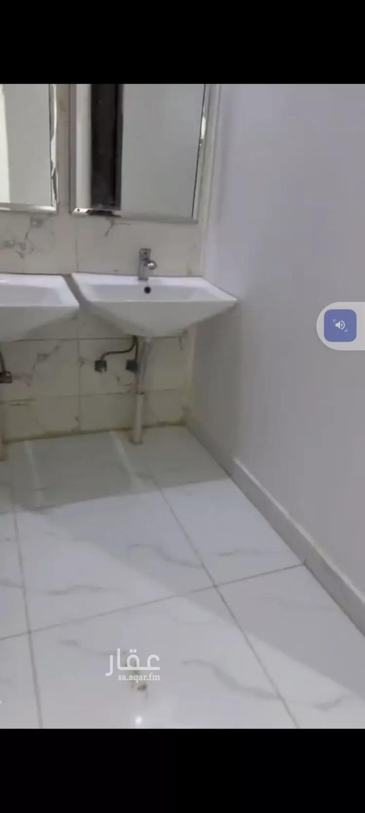 Floor for Rent in Riyadh Al Janadriyah