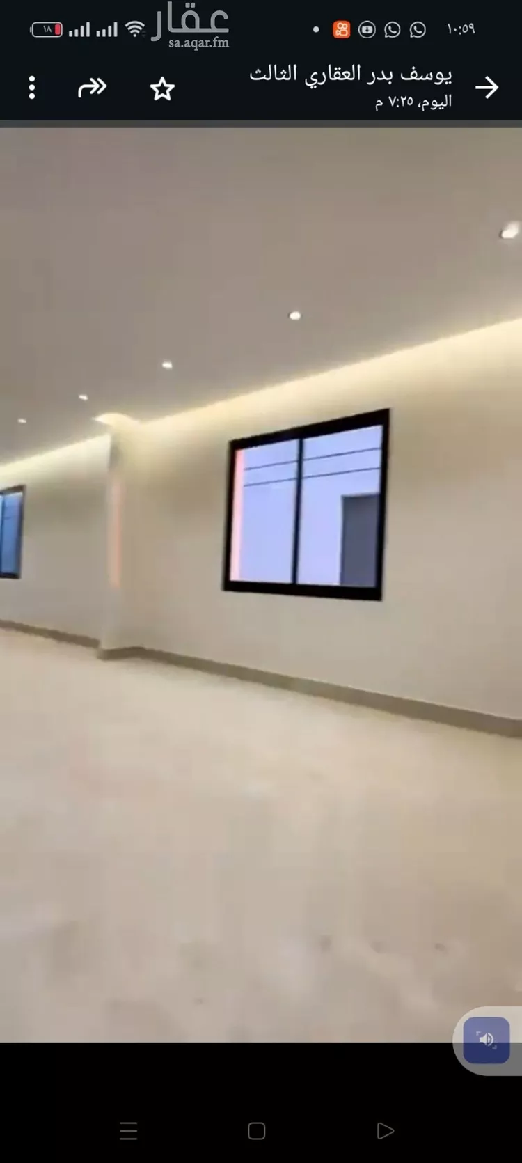 دور للإيجار في شارع الحسن السكري, حي بدر, مدينة الرياض, منطقة الرياض
