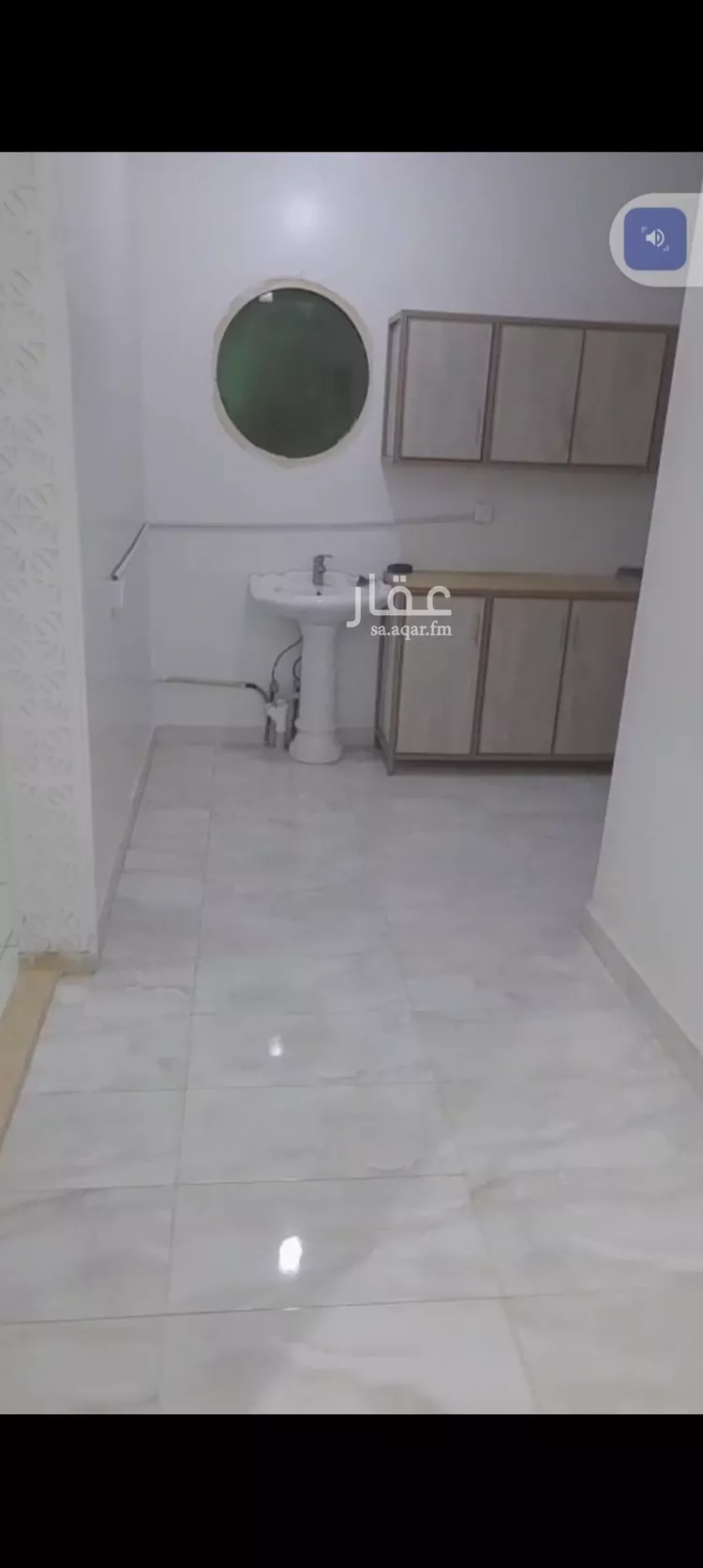 Apartment for Rent in Riyadh Al Munsiyah