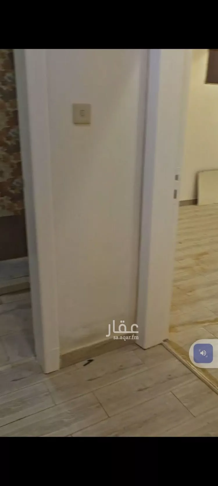 Apartment for Rent in Riyadh Okaz