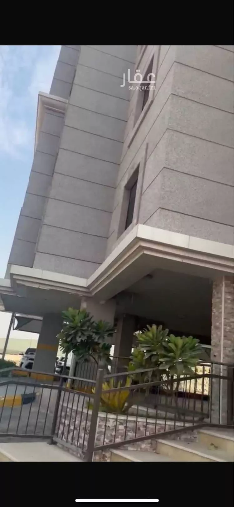 شقة للبيع في شارع 21ب, حي الجامعة, مدينة الظهران, المنطقة الشرقية