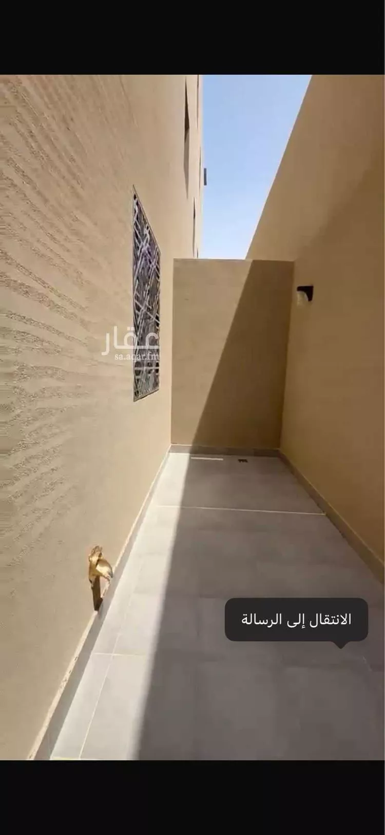 شقة للإيجار في شارع علي الطنطاوي, حي العارض, مدينة الرياض, منطقة الرياض صورة 2