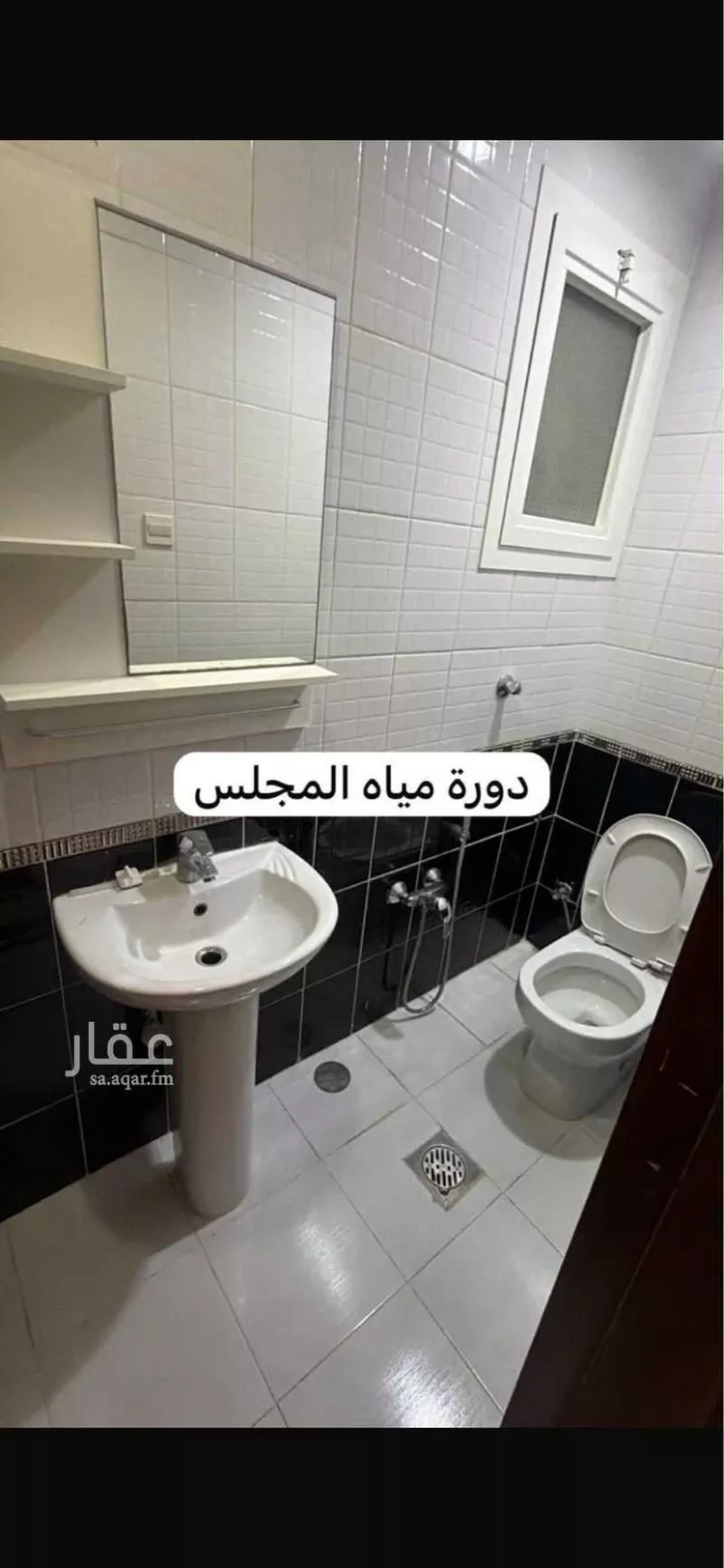 شقة للإيجار في شارع القاره, حي الحمراء, مدينة الخبر, المنطقة الشرقية 14