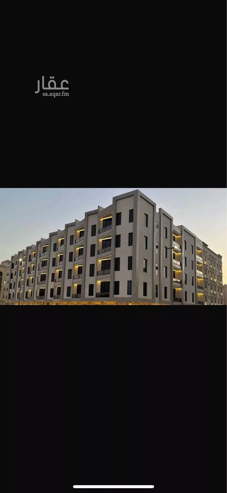 Apartment for Rent in Dammam Al Muntazah