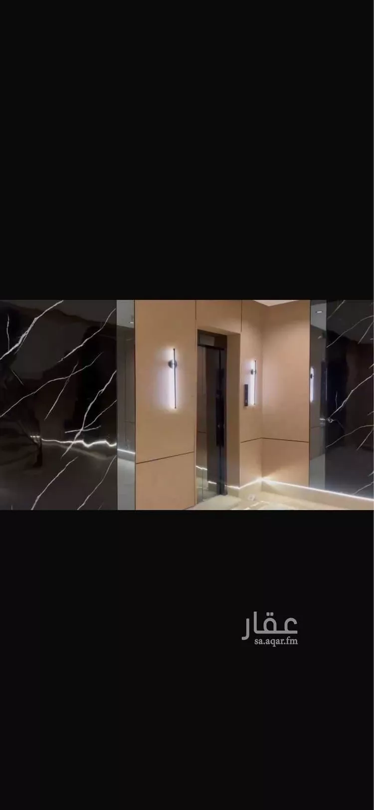 Apartment for Rent in Dammam Ash Shulah
