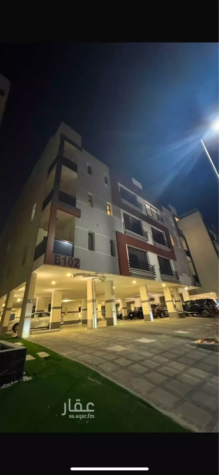 Apartment for Rent in Dhahran Hajar