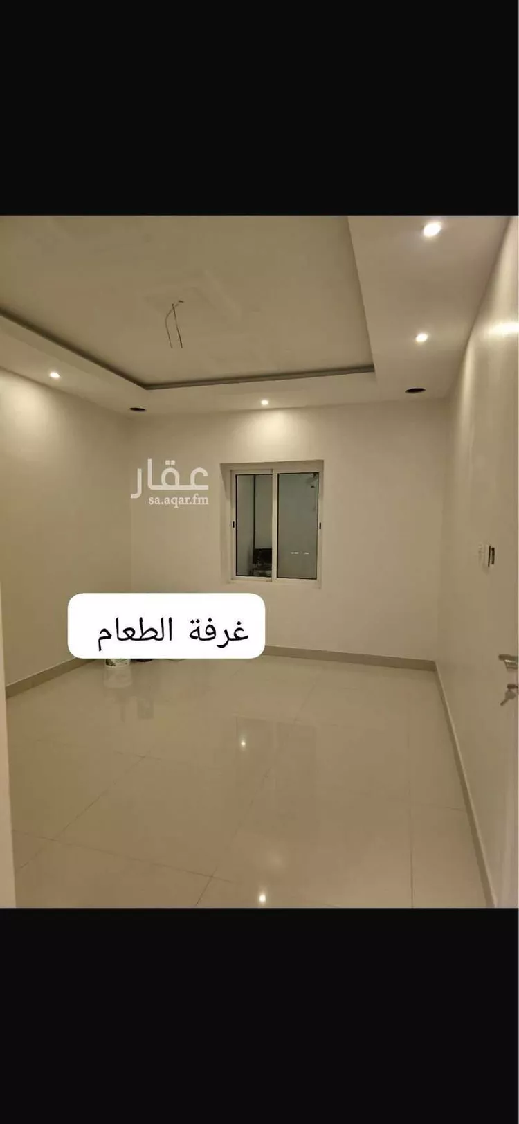 شقة للبيع في شارع 42ب, حي الشعلة, مدينة الدمام, المنطقة الشرقية 7