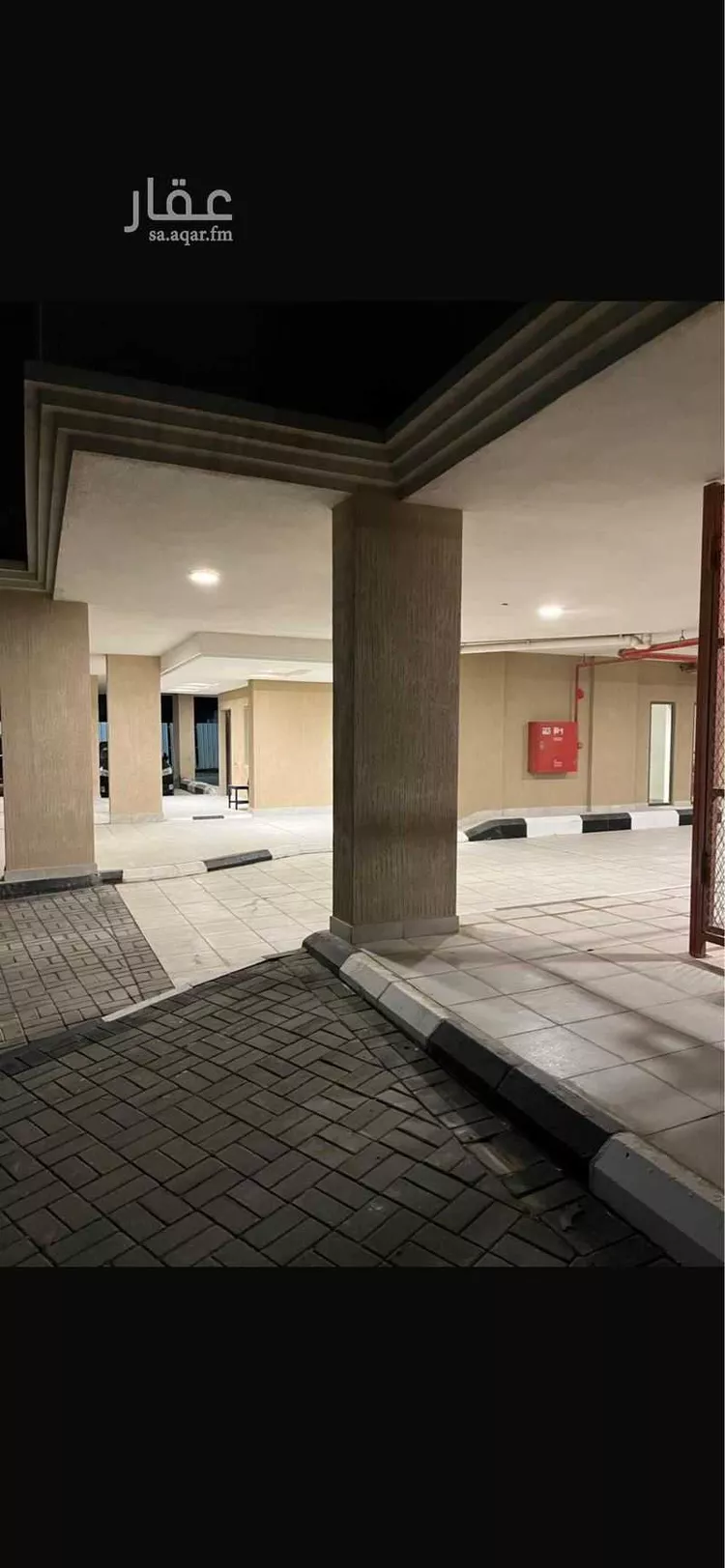 Apartment for Rent in Dhahran Al Jame'ah 7