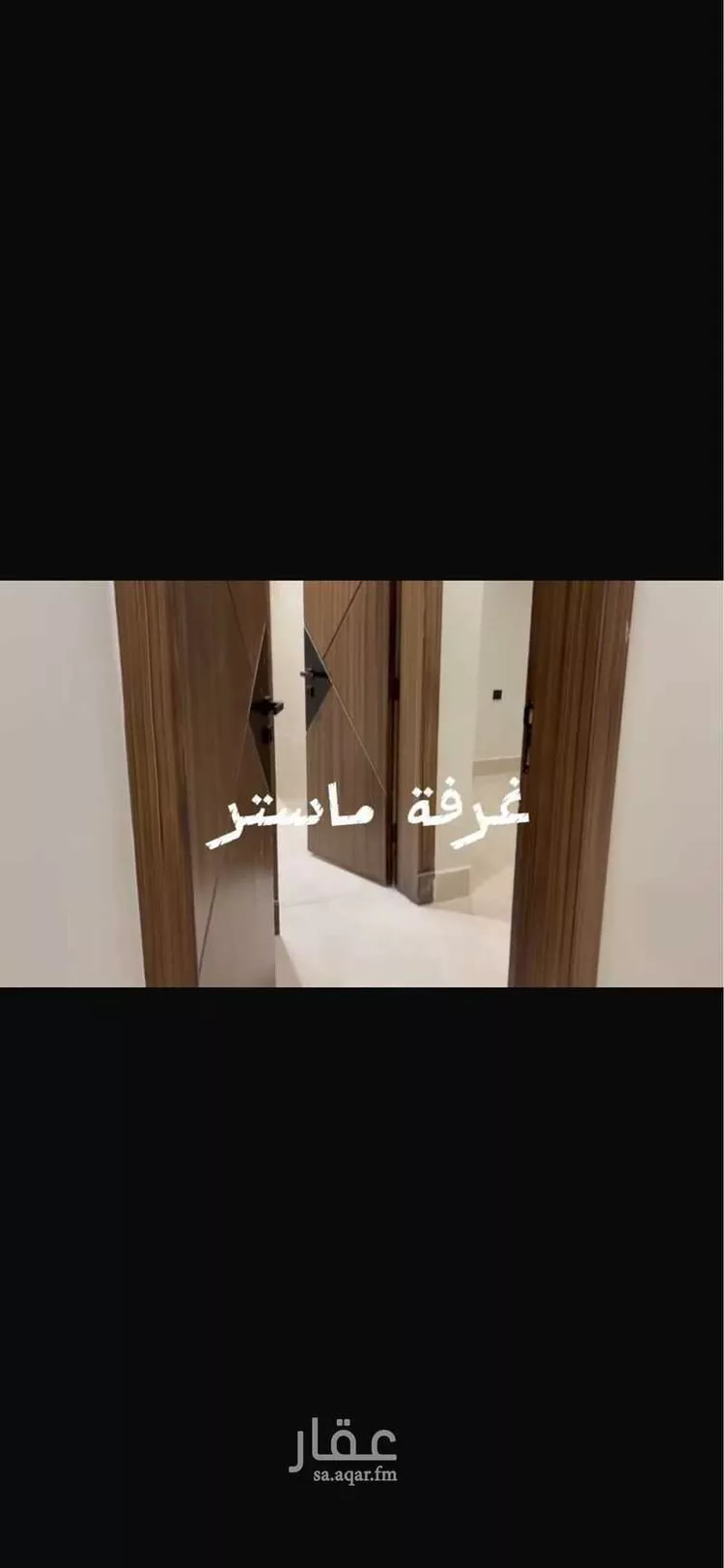 Apartment for Rent in Dammam Ash Shulah 7