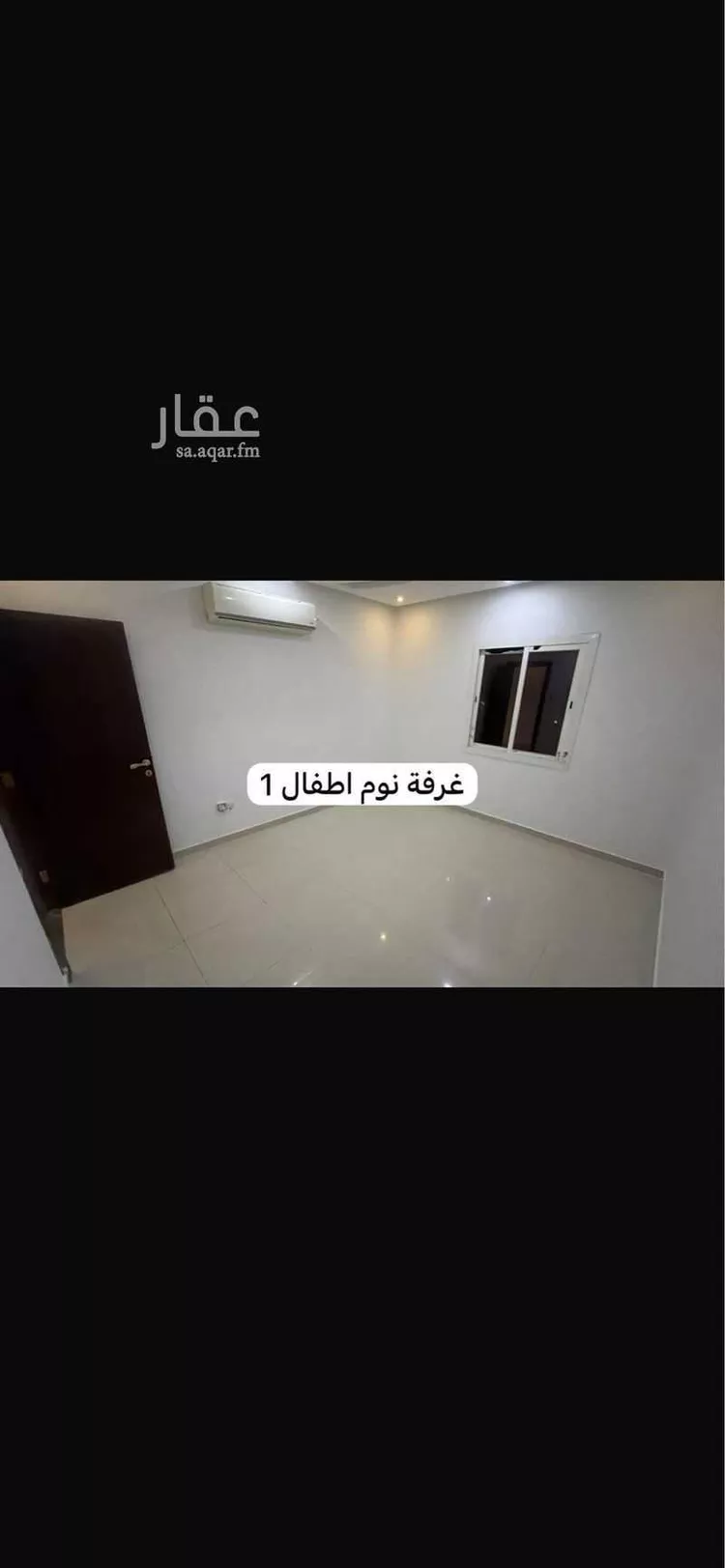 شقة للإيجار في شارع القاره, حي الحمراء, مدينة الخبر, المنطقة الشرقية 7