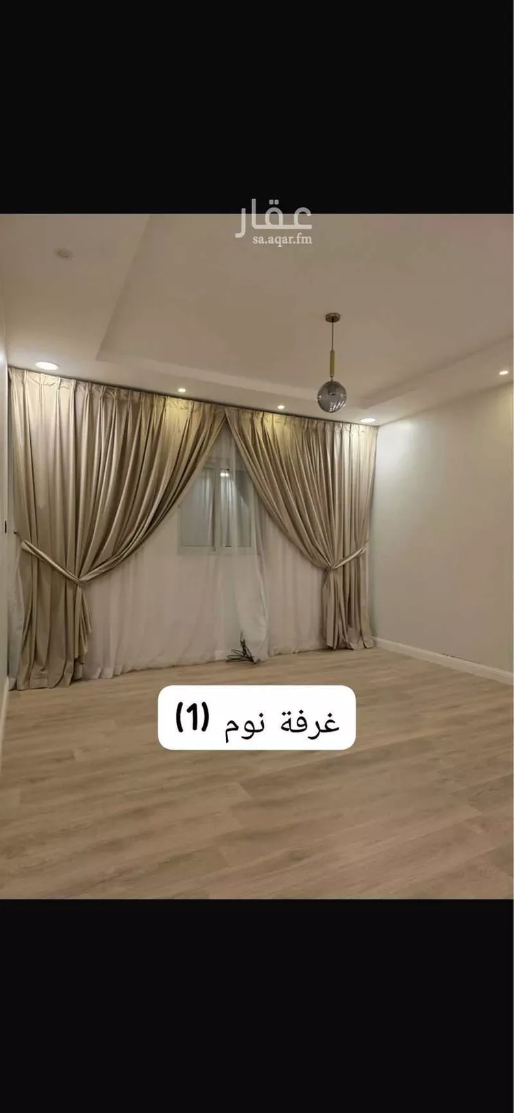 شقة للبيع في شارع 42ب, حي الشعلة, مدينة الدمام, المنطقة الشرقية 16