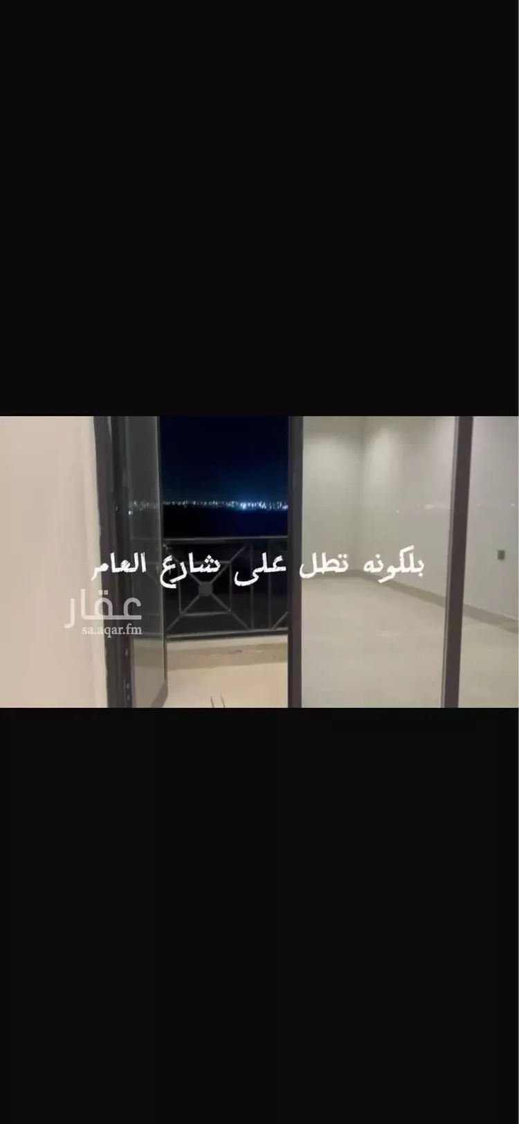 Apartment for Rent in Dammam Ash Shulah صورة 4
