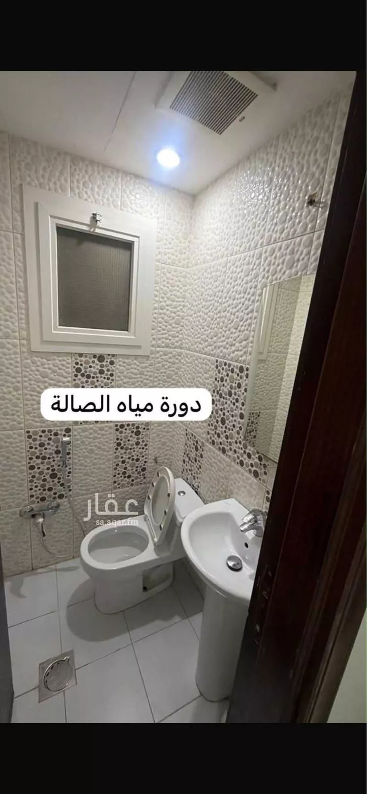 شقة للإيجار في شارع القاره, حي الحمراء, مدينة الخبر, المنطقة الشرقية 15