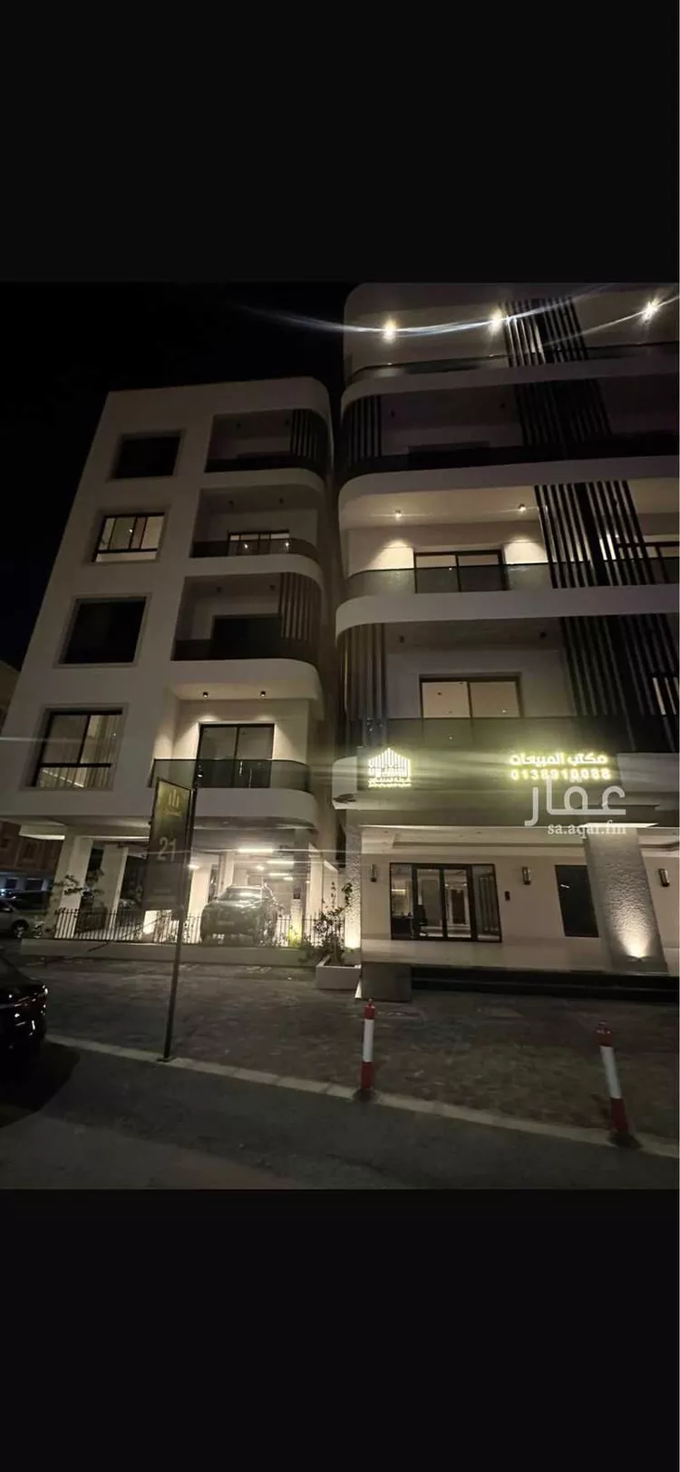 شقة للإيجار في شارع الريحان, حي المنتزة, مدينة الدمام, المنطقة الشرقية