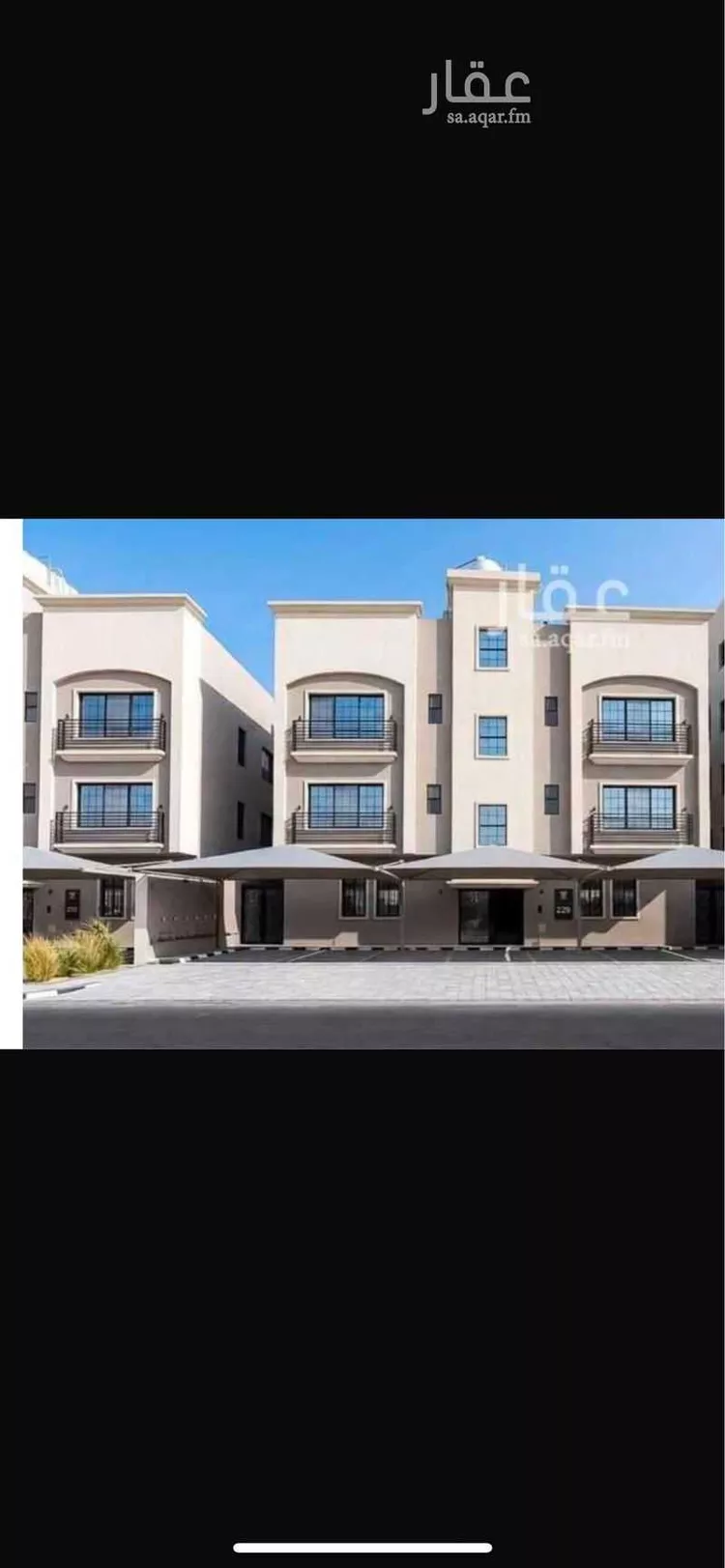 Apartment for Sale in Dammam Ash Shulah