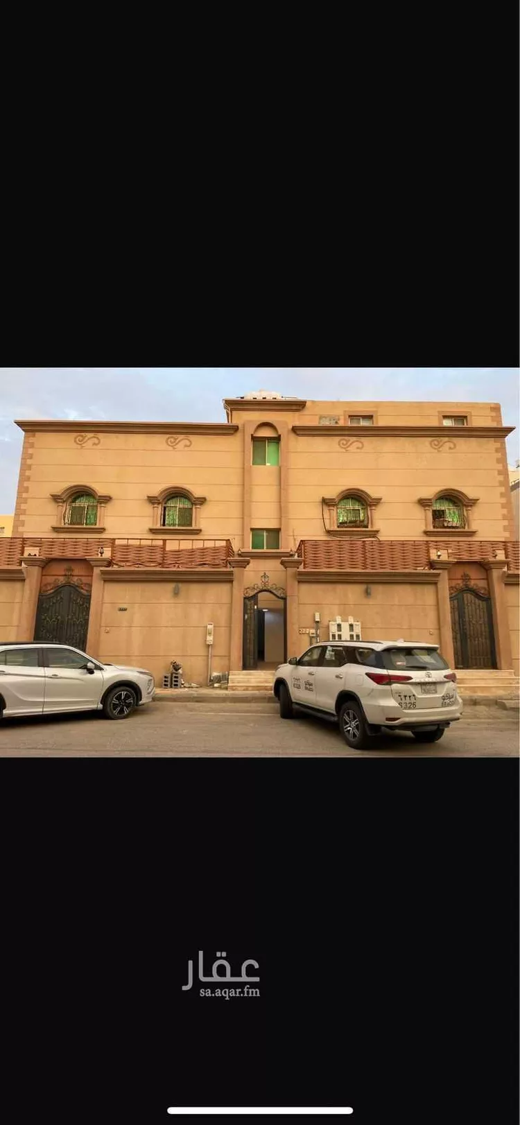 Apartment for Rent in Dammam Taiba