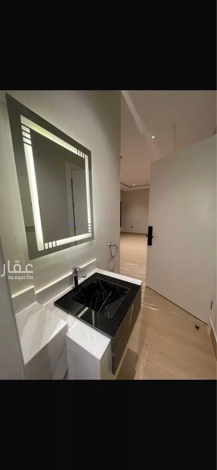 Apartment for Rent in Dammam As Saif صورة 2