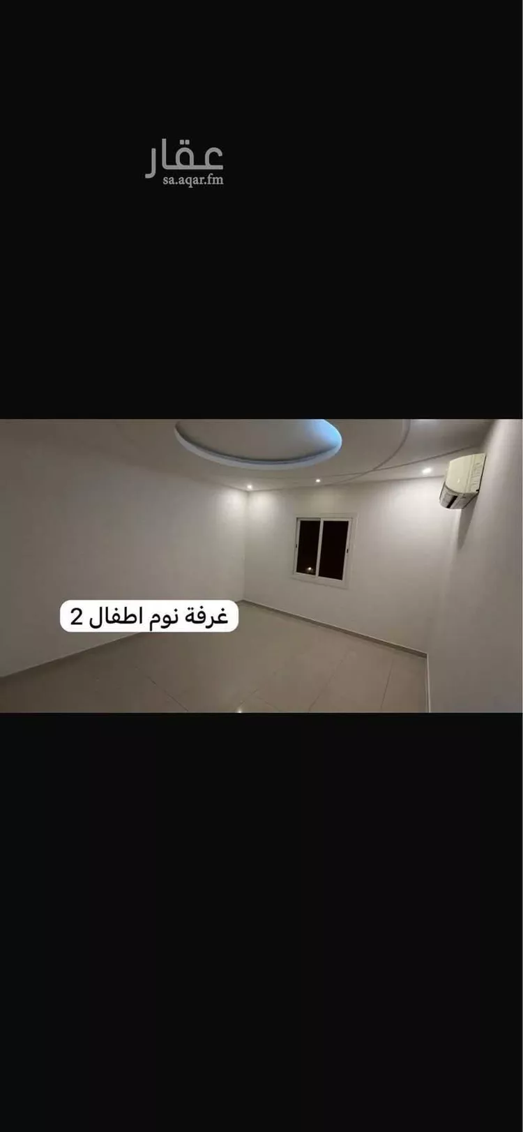 شقة للإيجار في شارع القاره, حي الحمراء, مدينة الخبر, المنطقة الشرقية 9