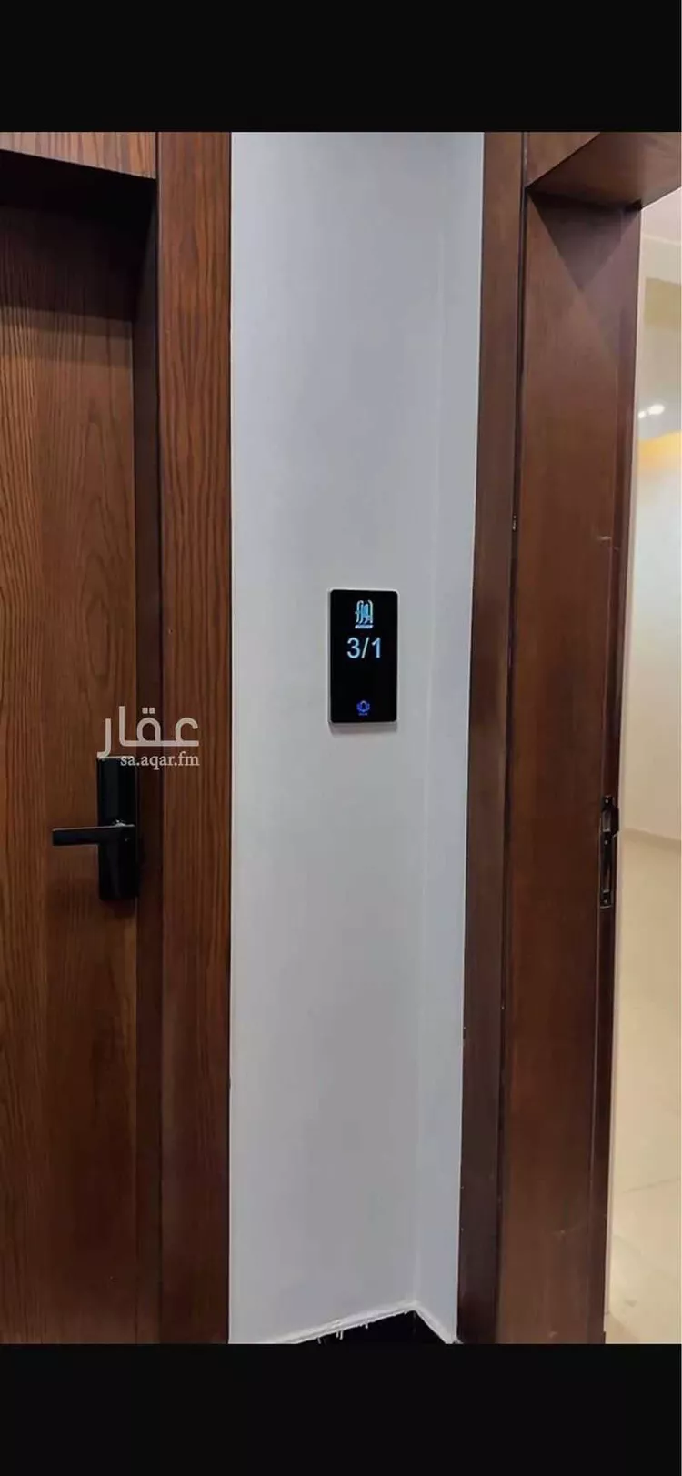شقة للإيجار في حي هجر, مدينة الدمام, المنطقة الشرقية صورة 2