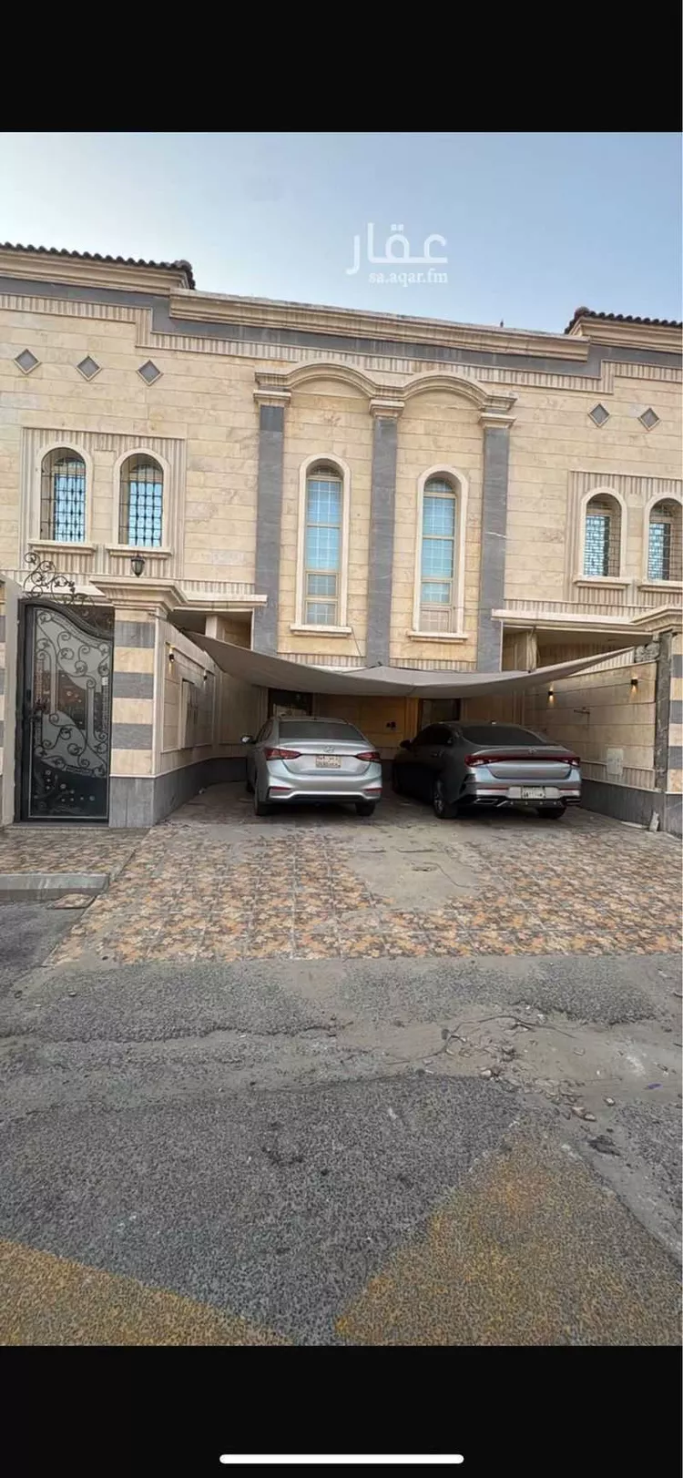 Apartment for Rent in Dammam Taiba