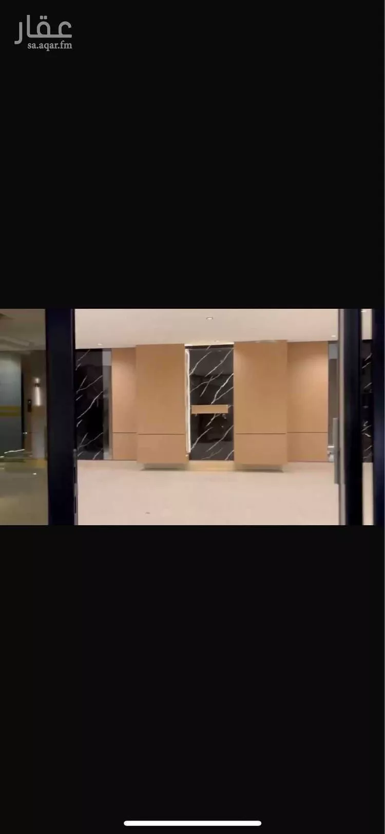Apartment for Rent in Dammam Ash Shulah