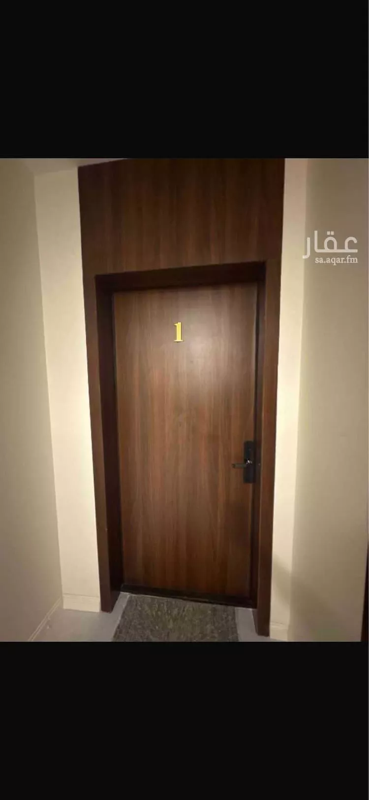 شقة للبيع في شارع الشفاء, حي السيف, مدينة الدمام, المنطقة الشرقية 16