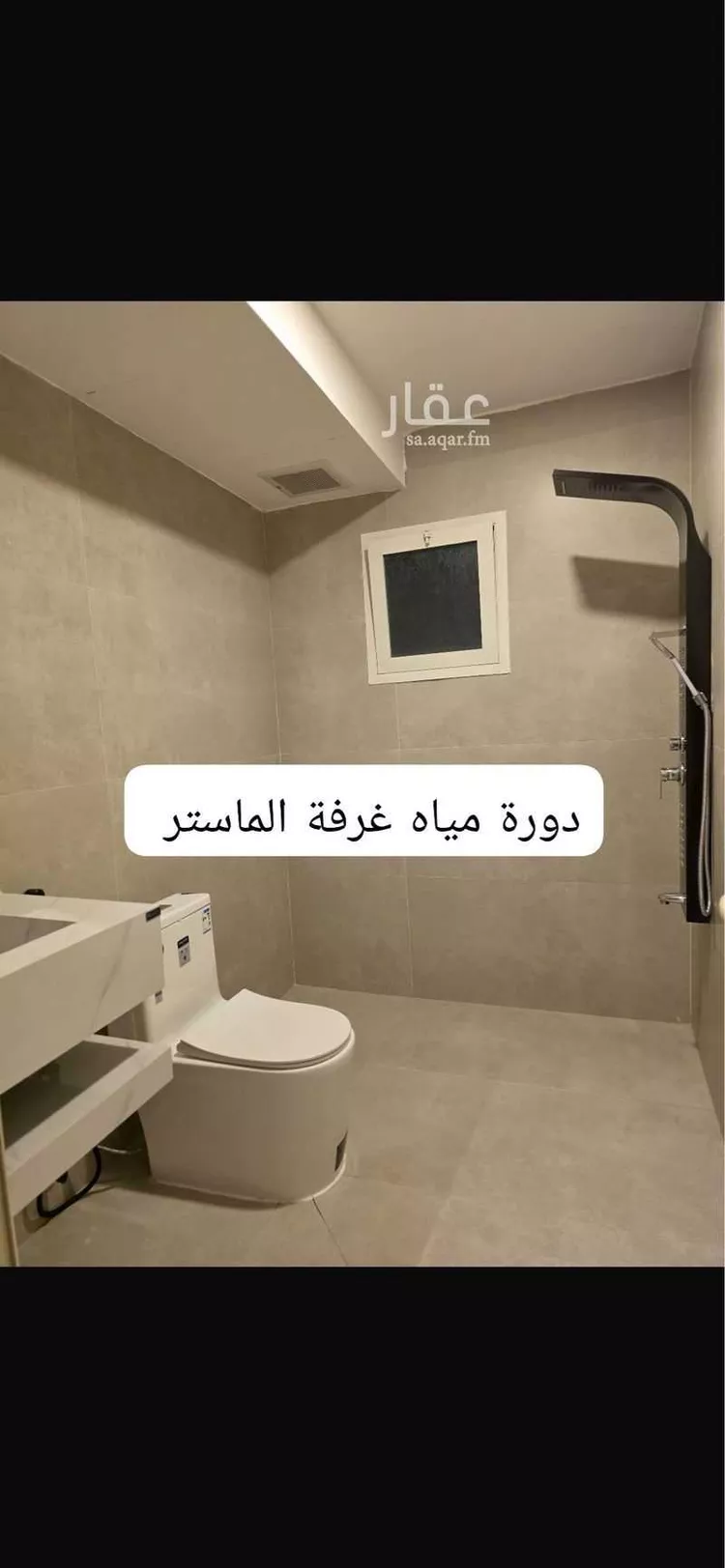 شقة للبيع في شارع 42ب, حي الشعلة, مدينة الدمام, المنطقة الشرقية 12