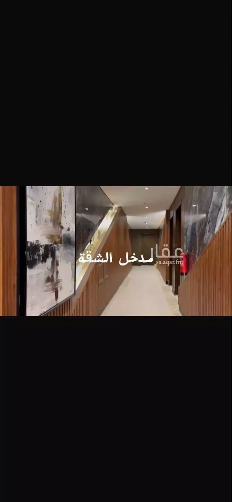 Apartment for Rent in Dammam Ash Shulah صورة 3