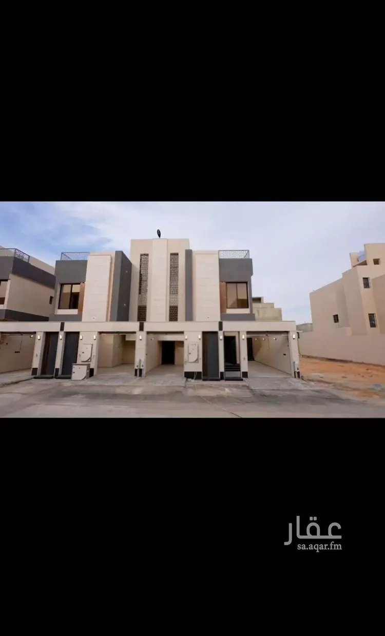 Floor for Sale in Riyadh Dirab