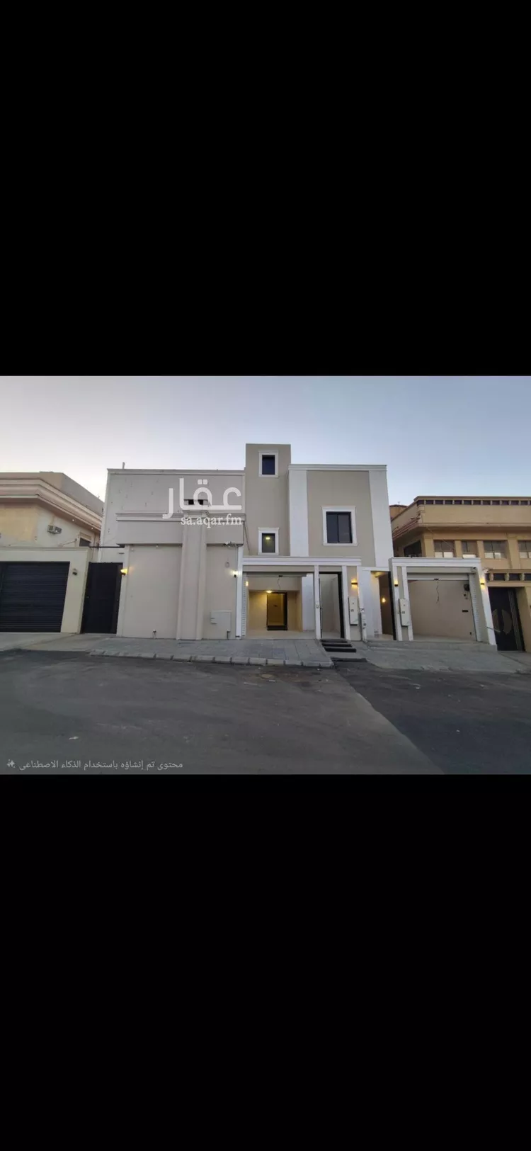 شقة للبيع في شارع أبي جعفر الخطيب, حي السويدي, مدينة الرياض, منطقة الرياض