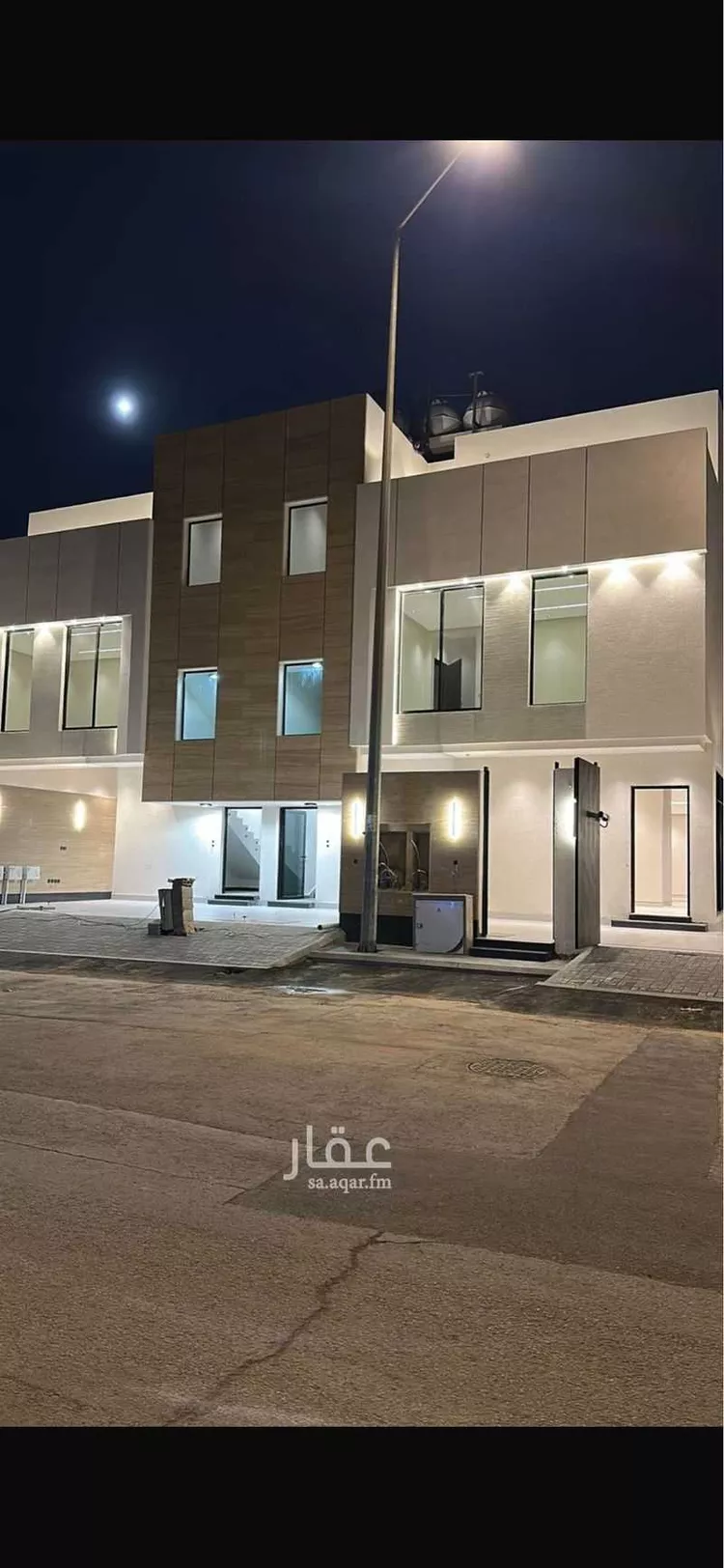 Floor for Sale in Riyadh King Faisal