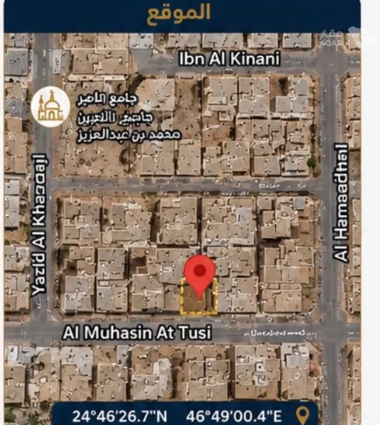 أرض للبيع في شارع أبي المحاسن الطوسي, حي الخليج, مدينة الرياض, منطقة الرياض