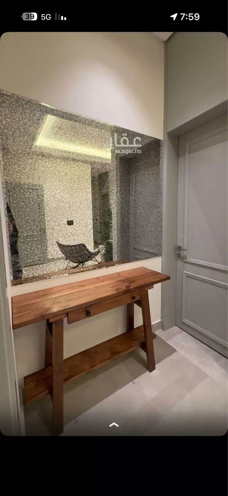 شقة للبيع في شارع ابن وهب القرشي, حي الرمال, مدينة الرياض, منطقة الرياض صورة 4