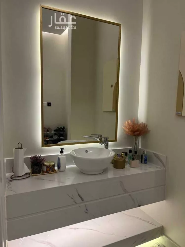 Apartment for Sale in Riyadh Al Arid