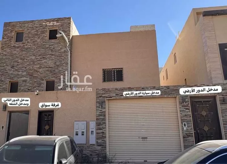 فيلا للبيع في شارع يحيى الزبيدي, حي العارض, مدينة الرياض, منطقة الرياض