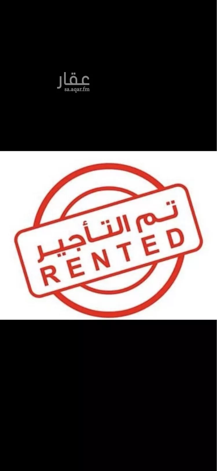 شقة للإيجار في شارع التاج, حي المونسية, مدينة الرياض, منطقة الرياض