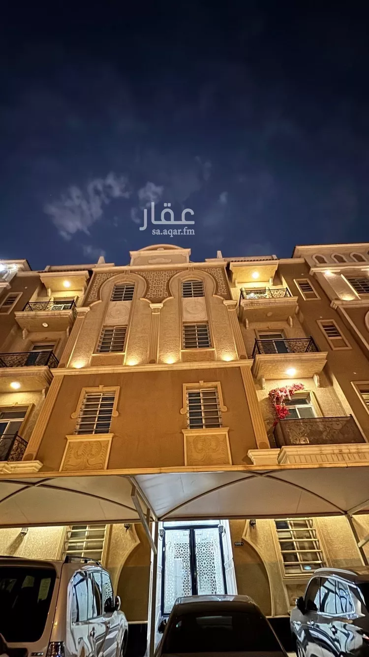 Apartment for Rent in Riyadh Qurtubah