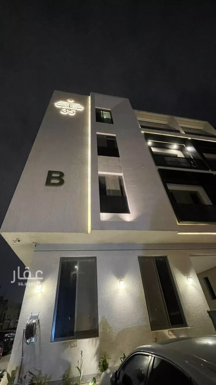 Apartment for Rent in Riyadh Al Munsiyah صورة 2