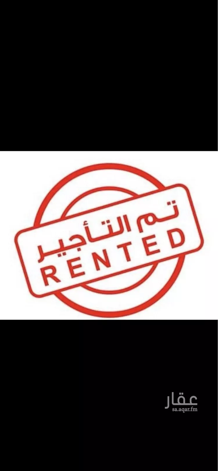 شقة للإيجار في شارع نايف بن هذال, حي قرطبة, مدينة الرياض, منطقة الرياض 1 صورة