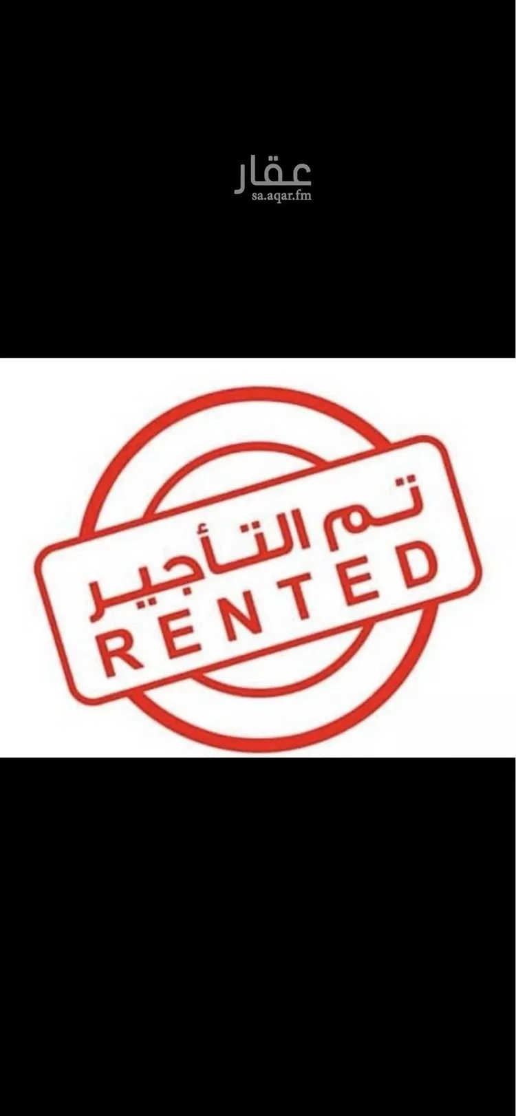 Floor for Rent in Riyadh Ar Rimal