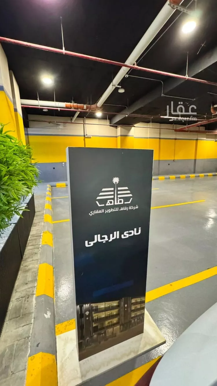شقة للإيجار في شارع التاج, حي المونسية, مدينة الرياض, منطقة الرياض 13