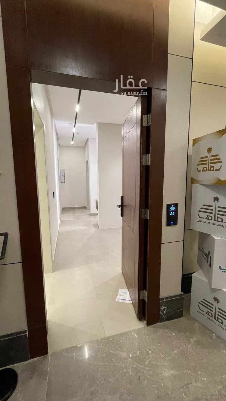 شقة للإيجار في شارع التاج, حي المونسية, مدينة الرياض, منطقة الرياض