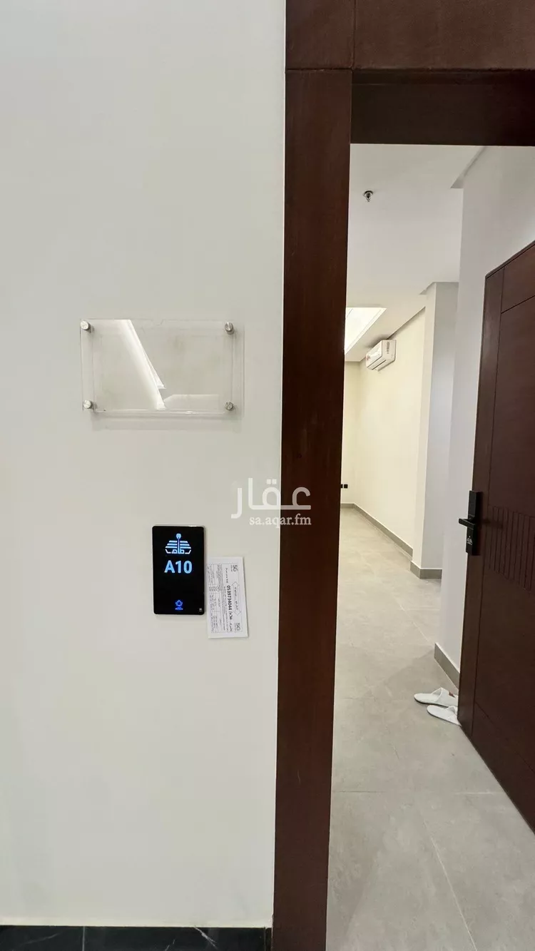 شقة للإيجار في شارع التاج, حي المونسية, مدينة الرياض, منطقة الرياض صورة 4