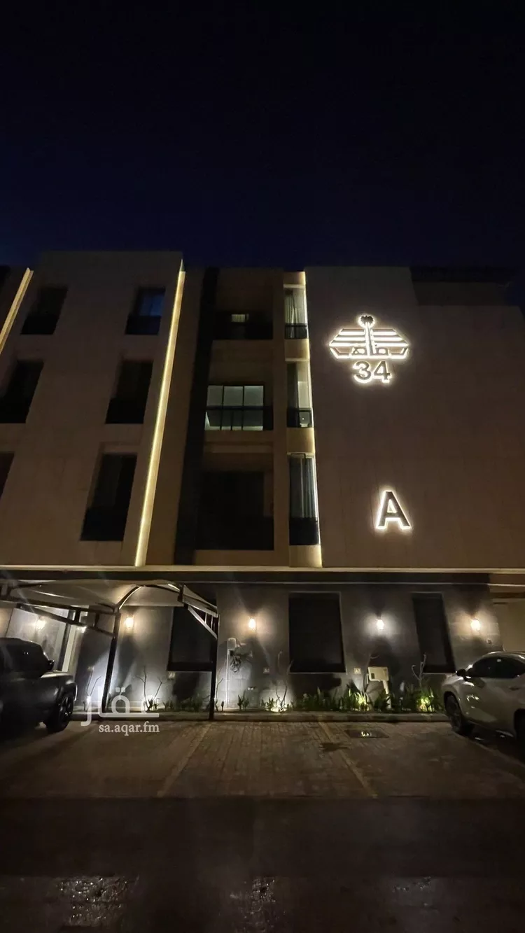 شقة للإيجار في شارع القلاع, حي المونسية, مدينة الرياض, منطقة الرياض