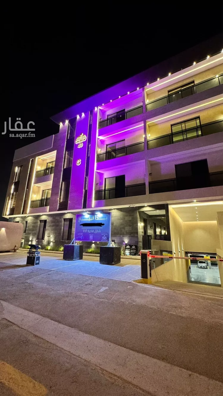 شقة للإيجار في شارع التاج, حي المونسية, مدينة الرياض, منطقة الرياض