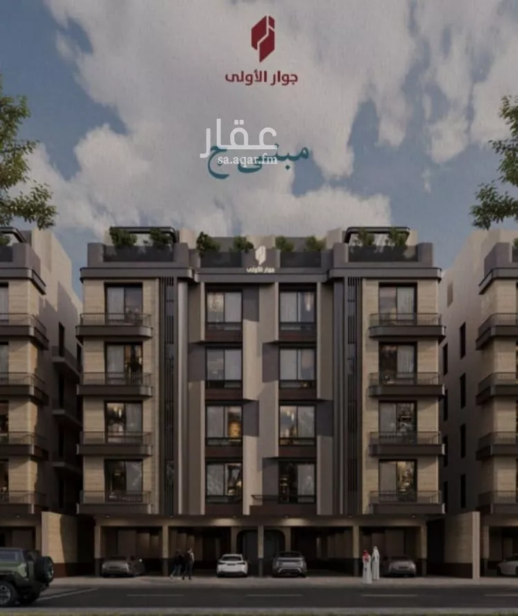 شقة للبيع في شارع محمد بن عيسي, حي الياقوت, مدينة جدة, منطقة مكة المكرمة