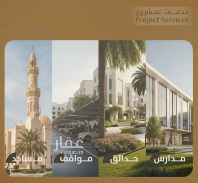 شقة للبيع في شارع اليافعي, حي الفيصلية, مدينة جدة, منطقة مكة المكرمة صورة 2