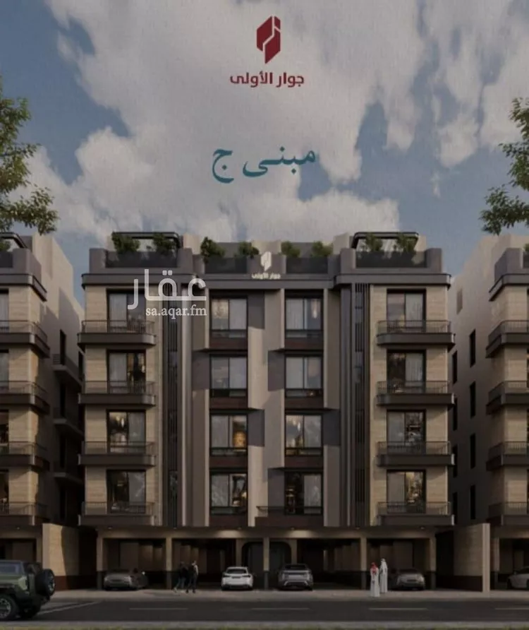 شقة للبيع في شارع محمد بن عيسي, حي الياقوت, مدينة جدة, منطقة مكة المكرمة