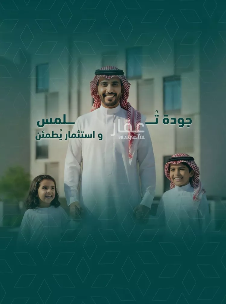شقة للبيع في شارع شافع, حي السلامة, مدينة جدة, منطقة مكة المكرمة 1 صورة