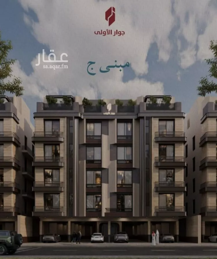 شقة للبيع في شارع أبي محمد بن أيوب, حي الياقوت, مدينة جدة, منطقة مكة المكرمة صورة 3